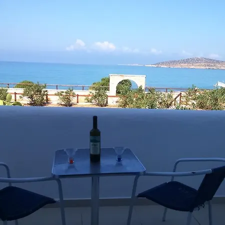 Ammoudia *