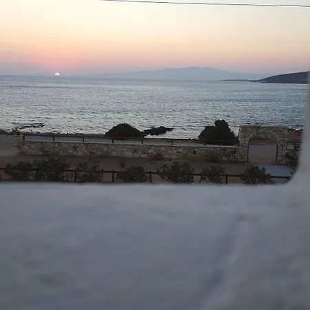 Ammoudia *