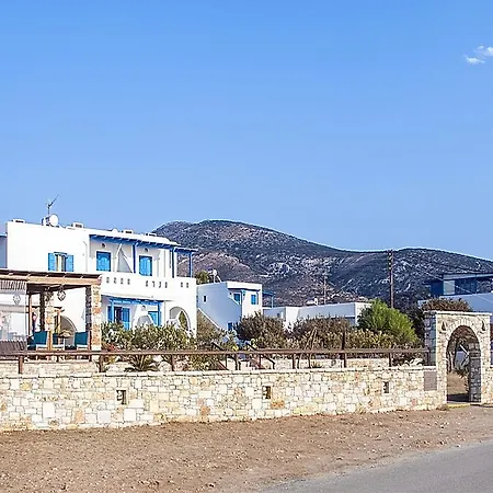 Apartamento Ammoudia