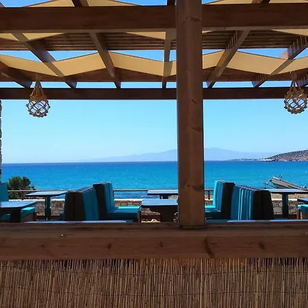 Ammoudia
